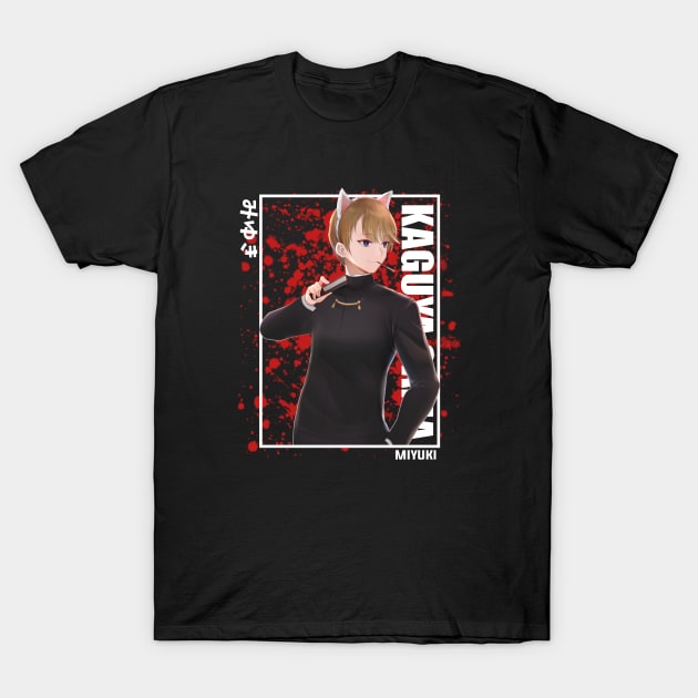 Miyuki Shirogane kaguya sama T-Shirt by Otaku Emporium